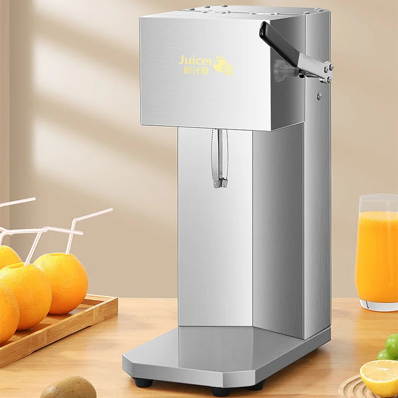 Multi-function Fruit and Vegetable Juicer Electric Juicer Citrus Juicer Stainless Steel Citrus Squeezer for Orange