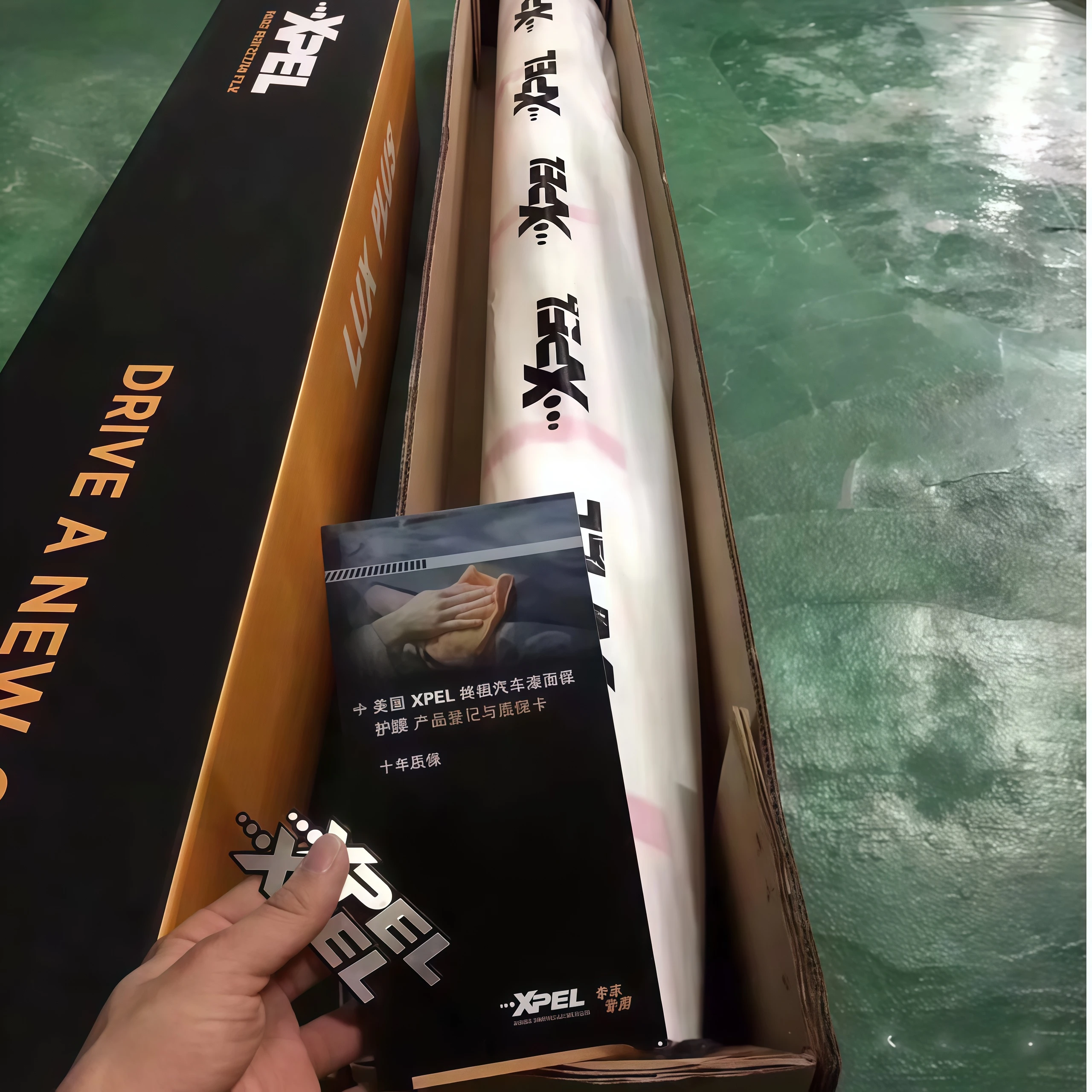 

9,5 MIL XPEL Автозащитная пленка для краски TPU PPF Высокоглянцевая прозрачность Самовосстанавливающаяся термостойкая каменная промывочная гидрофобная пленка