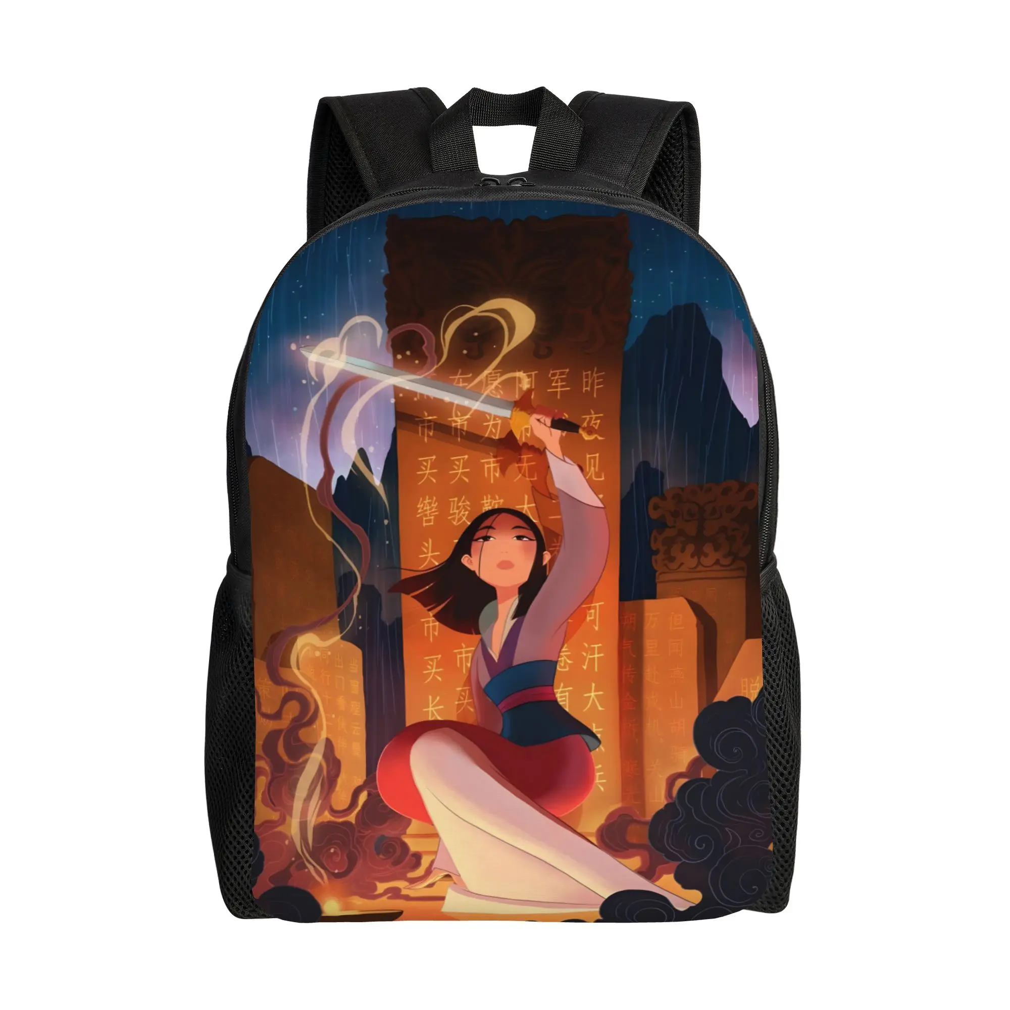 

Рюкзак с изображением Мулан, 1 шт., новый, для нового учебного года