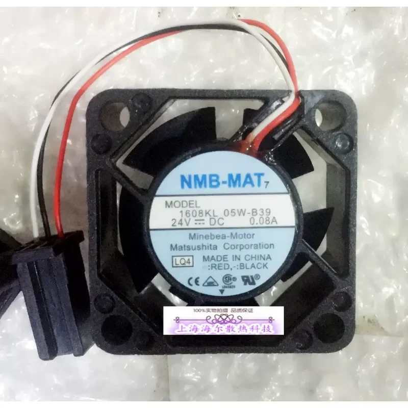 for NMB 1608KL-05W-B39 24V 0.07A 0.08A Cooling Fan with FANUC Plug Dedicated for FANUC CNC Machine Parts
