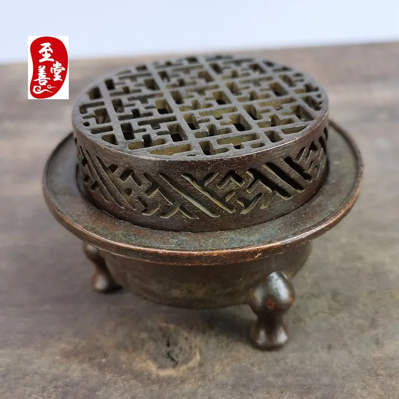Antique aged alloy copper living room decorative ornament, grid hollow three-legged incense burner 7.5x5.5CM