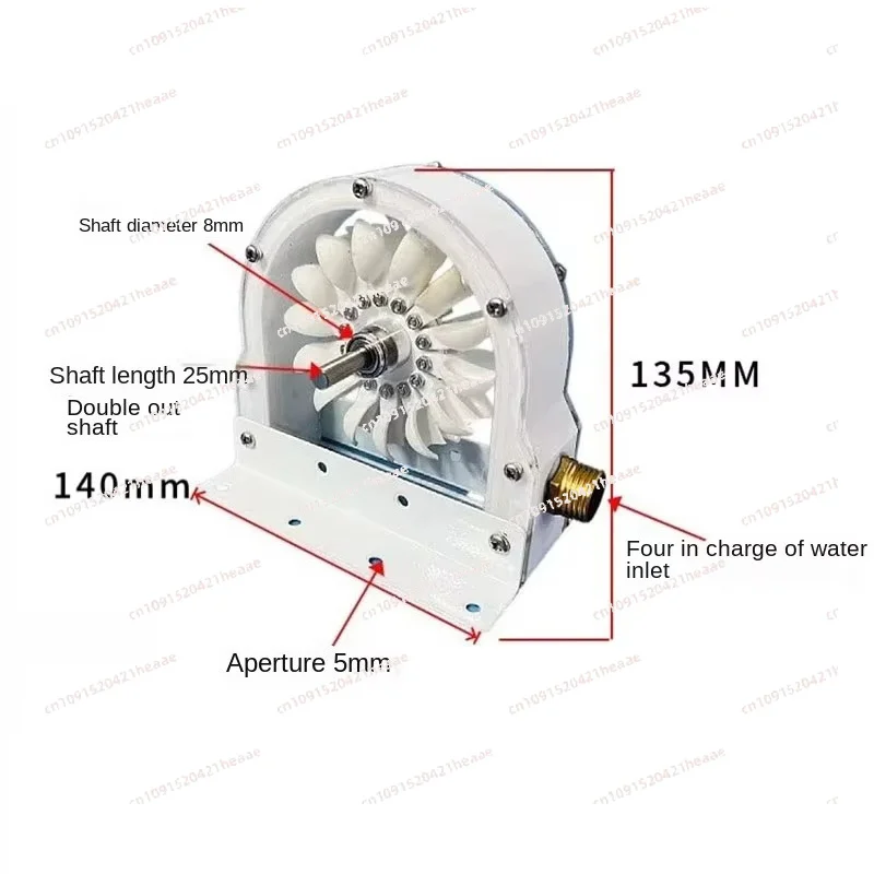 Suitable for Power Generation EquipmentStream Water ResourceDisk Type Coreless  Hydro Generator Impact Water Turbine
