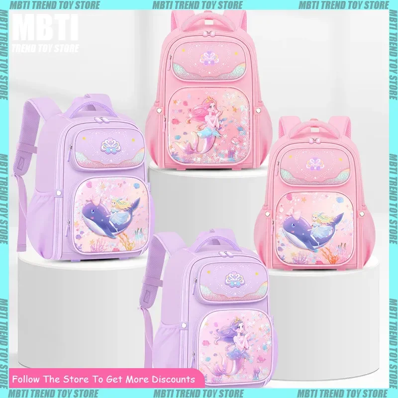 

Dreamy Sandflow BackPack For Primary School Students Grade 1-3-6 Load Reduction Spine Protection Double Shoulder Bag Kids Gift