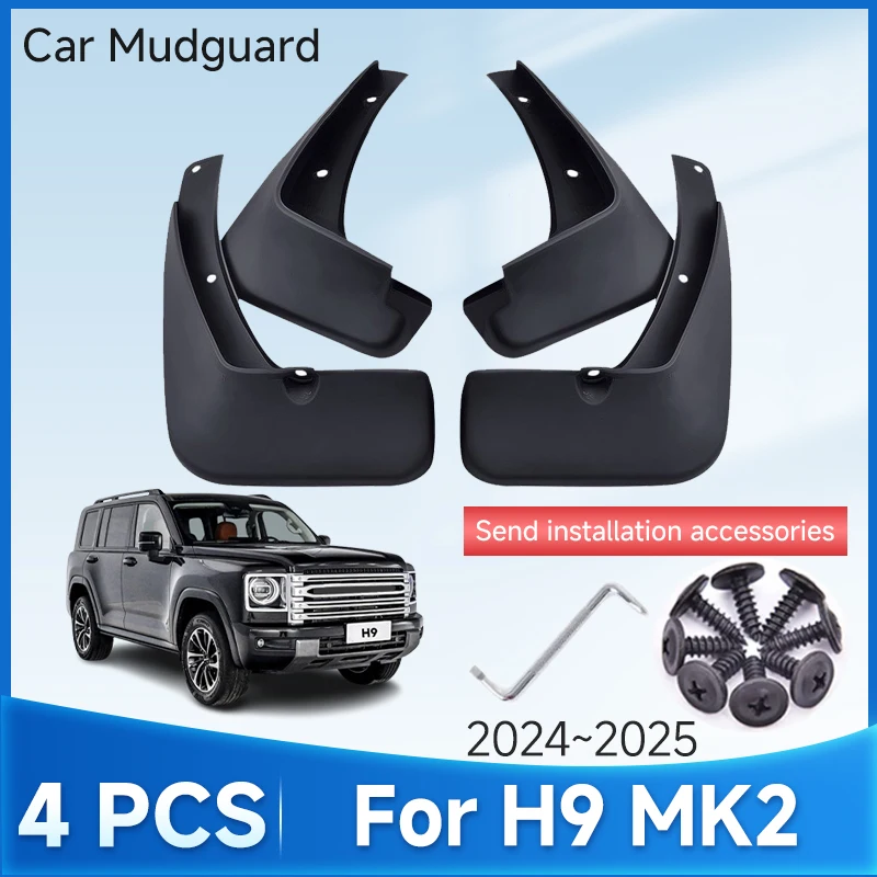 

Car Mudguard For Haval H9 MK2 2024 2025 4pcs ABS Flaps Anti-splash Fender Guard Splash Front Rear Wheel Mudguard Car Accessories