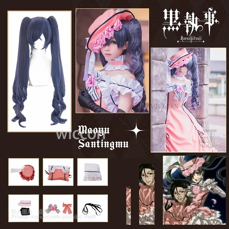 Anime Black Butler Ciel Phantomhive Cosplay Roze Fancy Dress Kuroshitsuji Lady Lolita Meid Kawaii Uniform Cosplay Y2K Costumized