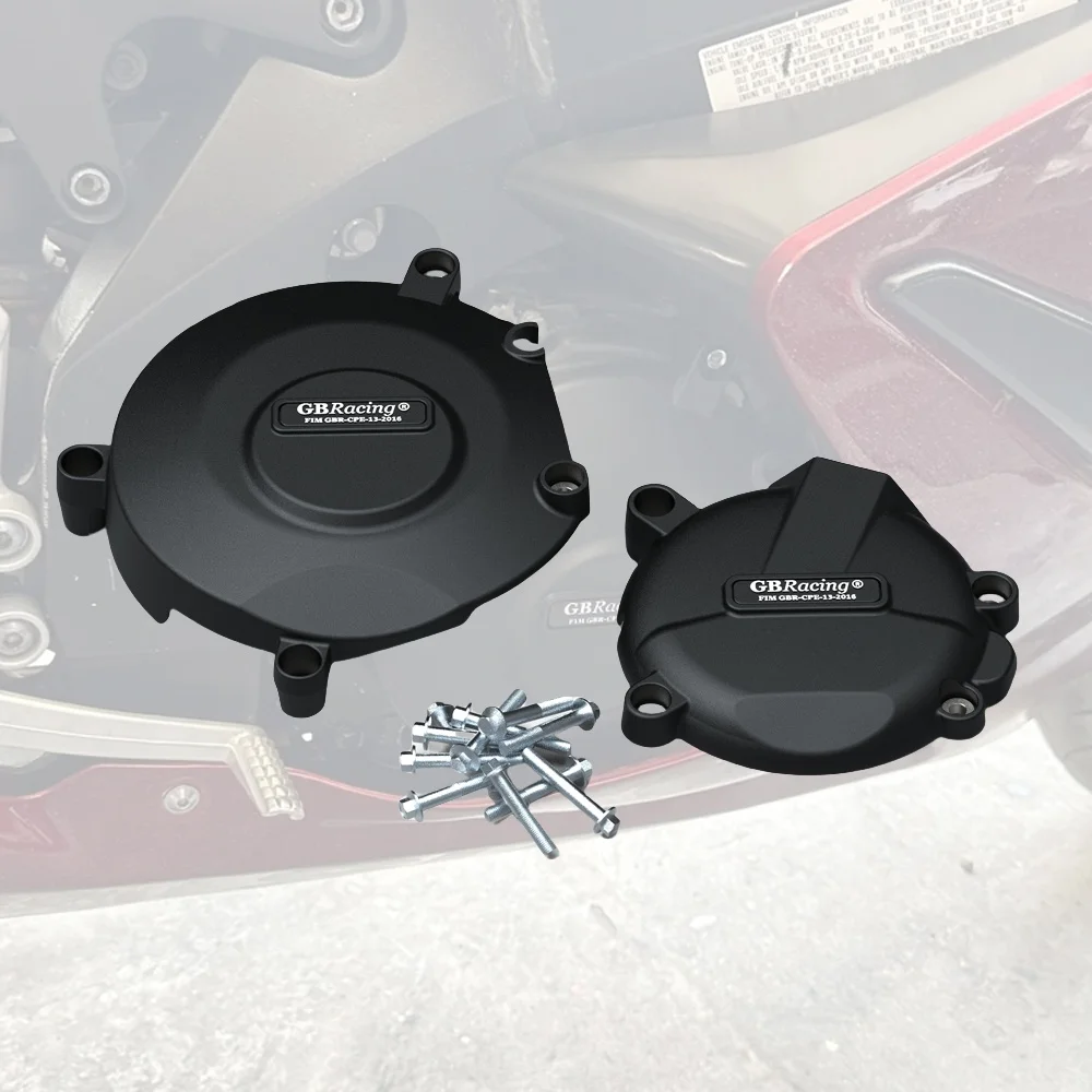 

Engine Protection Cover For Suzuki GSXR1000 GSX-R1000 2005-2008