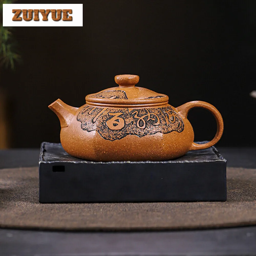 

Чайники из исинской глины ручной работы, 260 мл