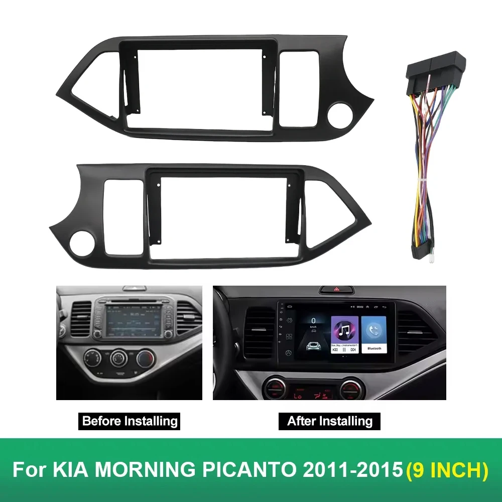 

9-дюймовая радиорамка для KIA MORNING PICANTO 2011-2015 стерео GPS комплект приборной панели