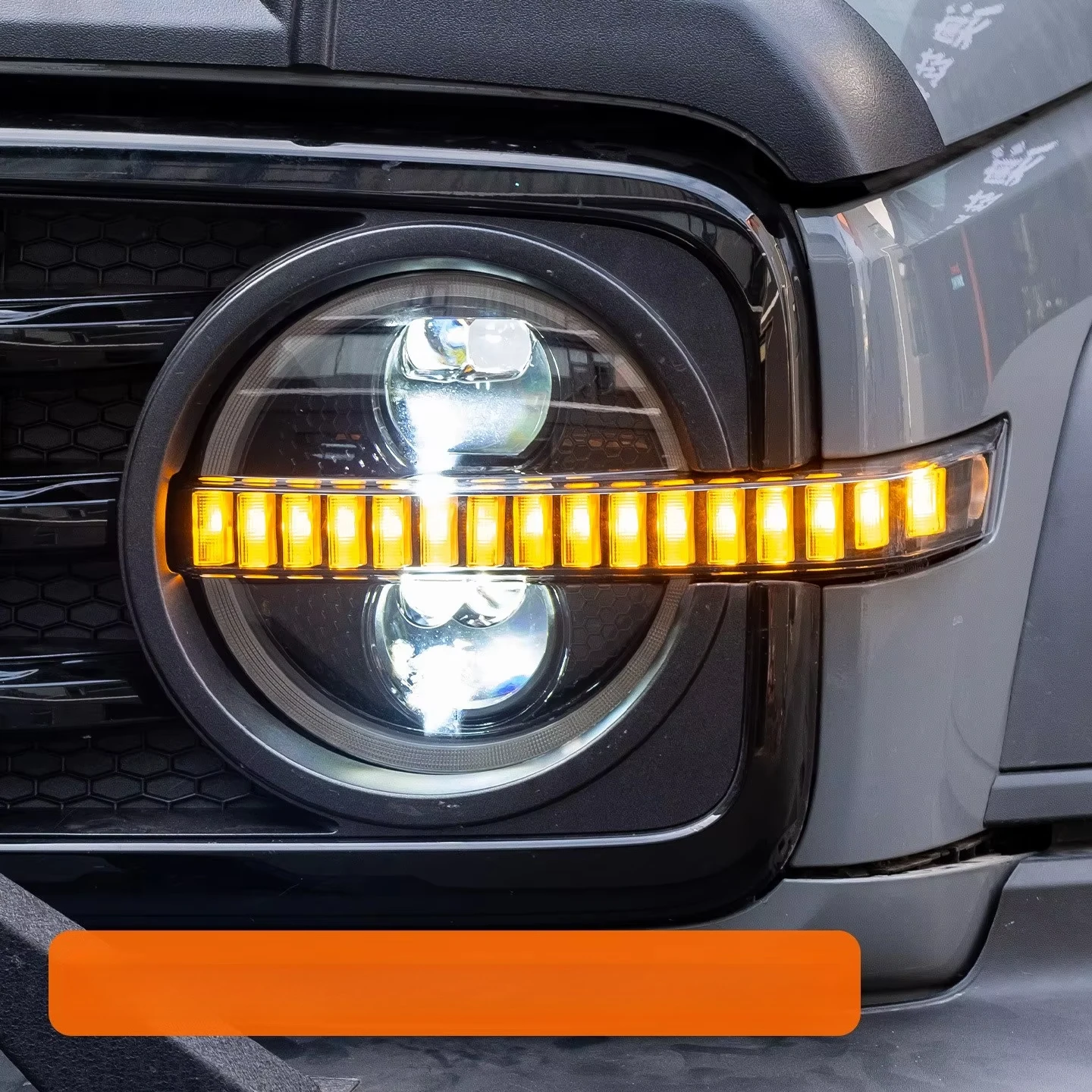 Tank 300 Headlight Assembly Retrofit/Upgrade 12V New 6000K LED Daytime Running  High/Low Beam Lenses Dynamic 70W