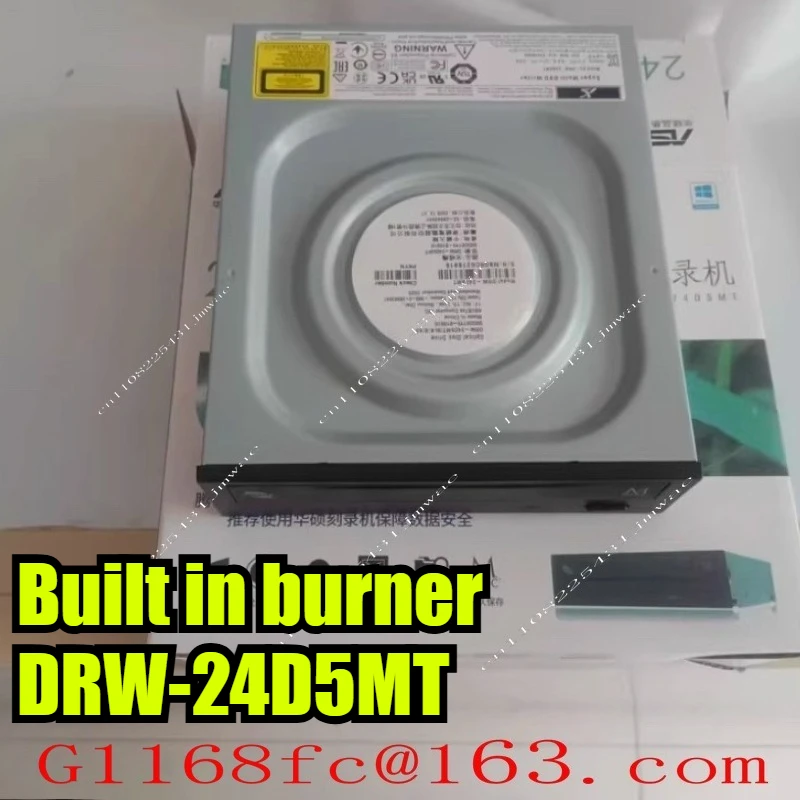 DRW-24D5MT Burner SATA Serial Port Desktop Computer Built-in Optical Drive CD/DVD Burner CD