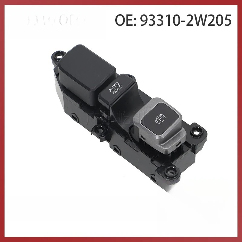 

93310-2W205 Подходит для современных автозапчастей Kia, электронного переключателя тормоза, электронного переключателя ручного тормоза