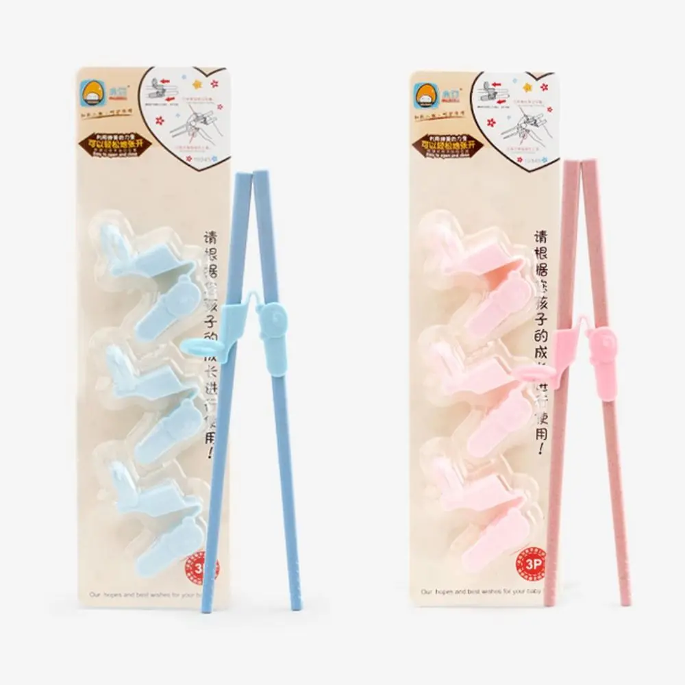 3pcs/pack Silicone Training Chopsticks Connector Bear Chopsticks Corrector Finger Cover Children's Training Chopsticks Reusable