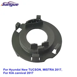 LED Headlight Adapter H7 Lamp Base for Hyundai New TUCSON MISTRA for KIA carnival H7 Car headlight bulbs Bracket Adaptor