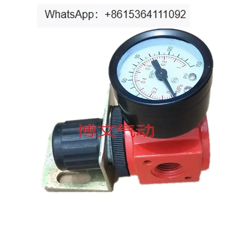 Air source processor regulator pressure reducing valve 395-8 395-15 395-25 regulator 2 minutes 4 minutes 1 inch