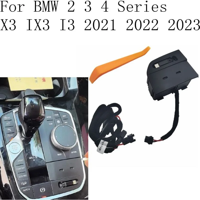 

Car USB Charger Phone Fast Charging Holder for BMW 2/3/4 Series 21-23 Center Console Interior