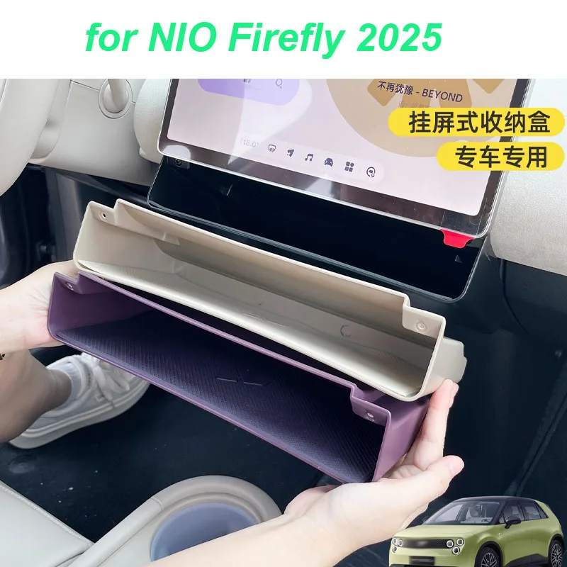 

Car Center Console Storage Box for Nio Firefly 2025 Under Center Navigation Screen Storage Box Interior Accessories