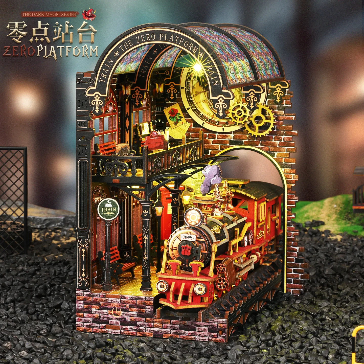 

Zero Point Platform Book Stand DIY 3D Puzzle Book Assembled Decorative Piece DIY House Handcrafted Model Train Retro