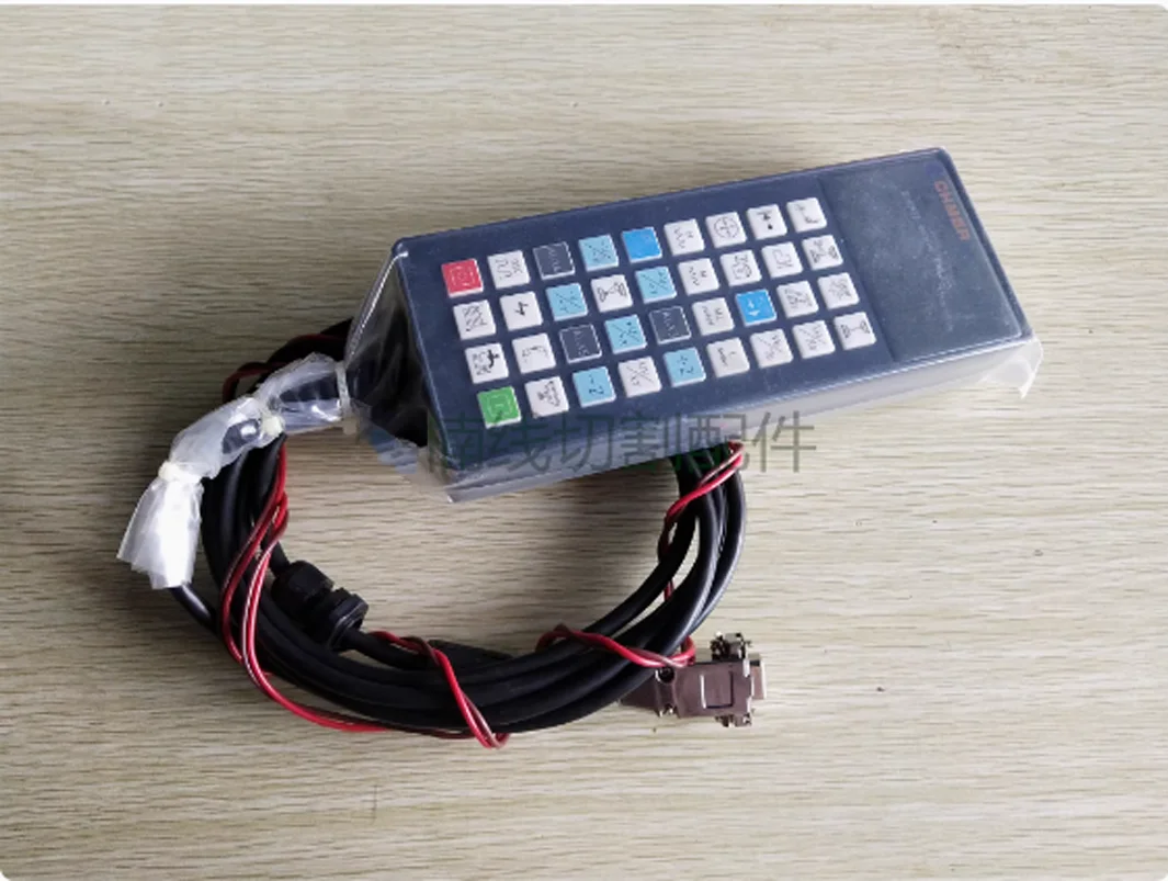 1Set Manual Control Box for CHMER Wire-cut Edm Machine,wire Box, Wire,panel,box Film