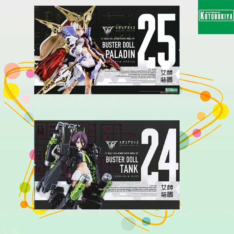 

High quality KOTOBUKIYA Original MEIGAMI DEVICE BUSTER DOLL. TANK BUSTER DOLL PALADIN Anime Action Figure Assembly Model Toys