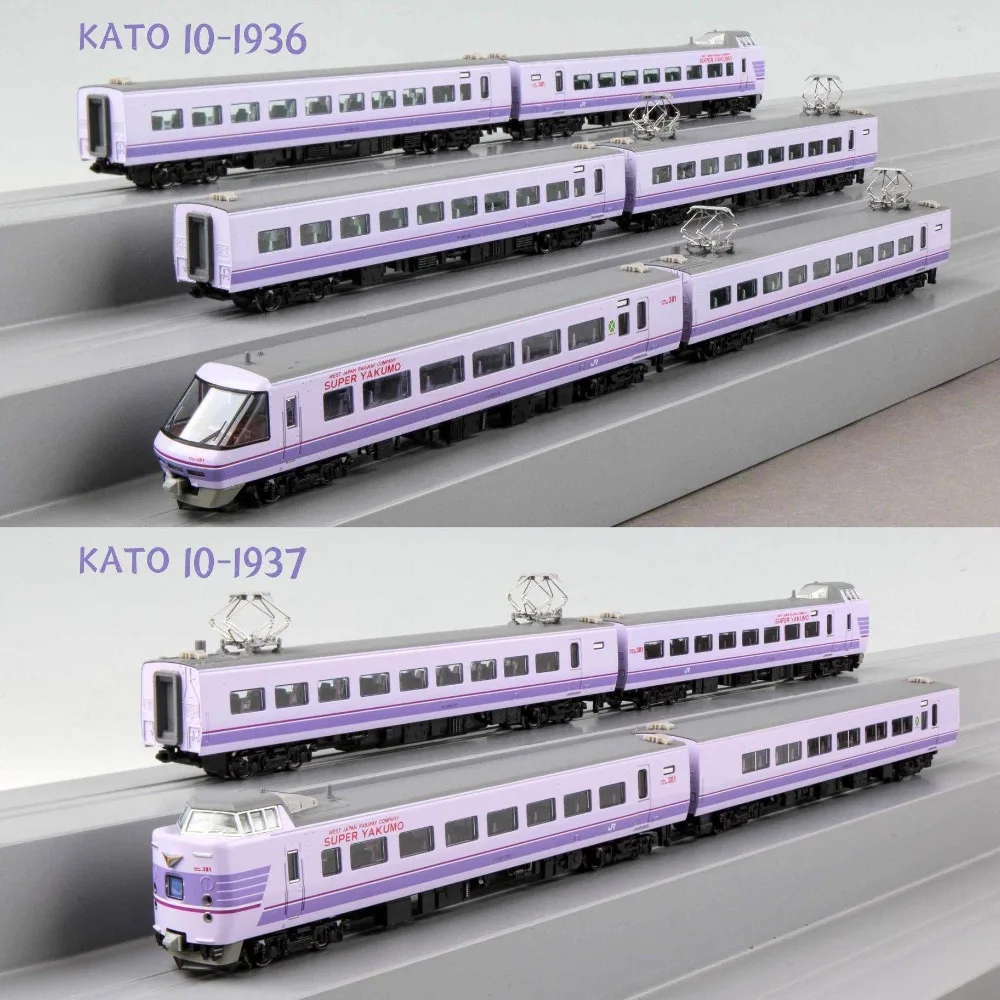 

KATO N-масштаб 1/160 Модель поезда 381 Series Limited Express Электрический поезд 10-1936 10-1937 Набор поездов на 10 автомобилей Игрушка для мальчиков в подарок
