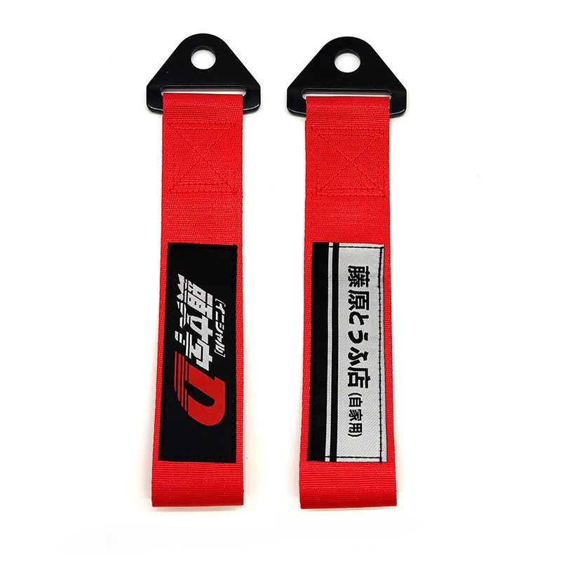 Nuovo JDM Racing iniziale D Badge Car Ropes Hook traino Car styling per Mitsubishi Honda TOYOTA NISSAN Suzuki Tow Strap accessori