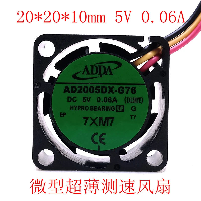 ADDA AD2005DX-G76 DC 5V 0.06A 20x20x10mm 3-Wire Server Cooling Fan