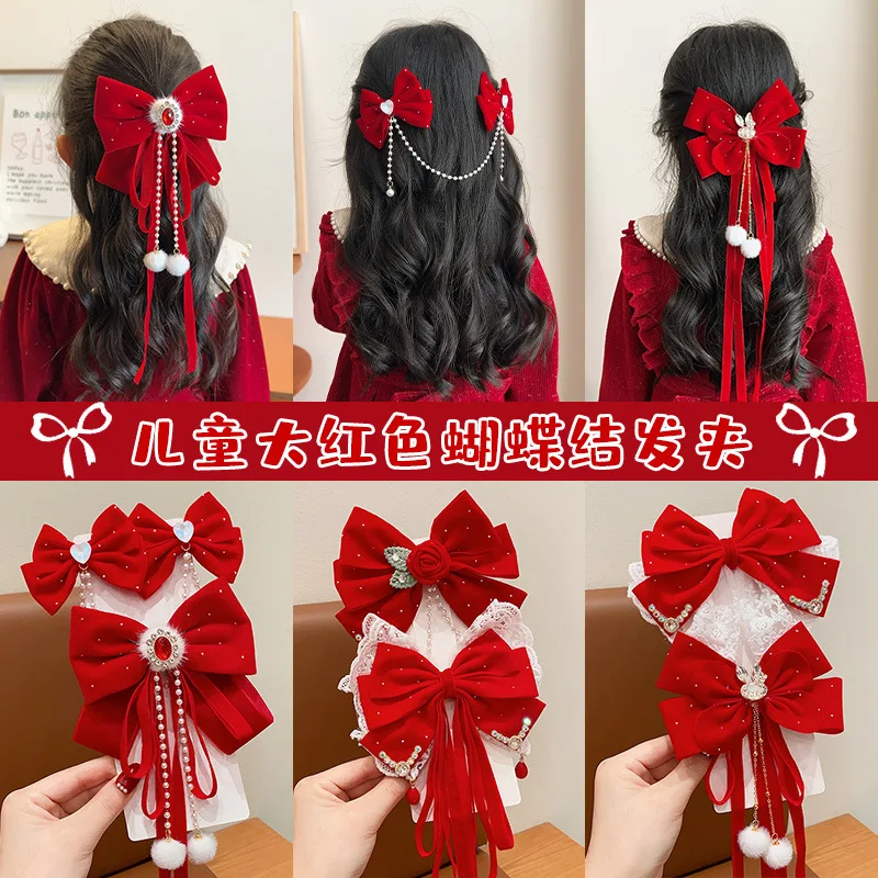 Ancient Style Girl\'s Hair Clip Chinese Style Hair Clip New Year Headwear Hanfu Baby Red Crown Top Clip Children Hair Accessories