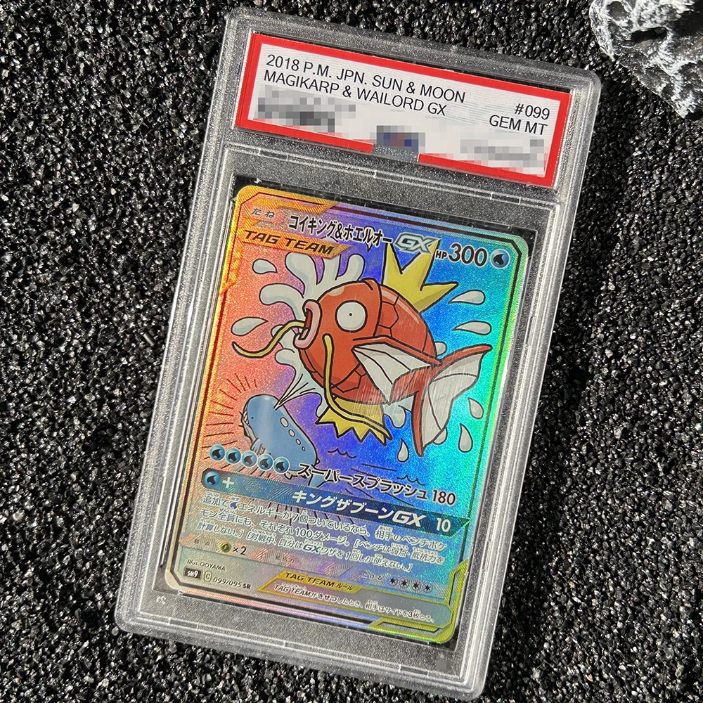 

PTCG 2018 Magikarp Wailord Gx Rating Card Collection Card Self Made Flash Hobby Game Collection Anime Cards Gifts