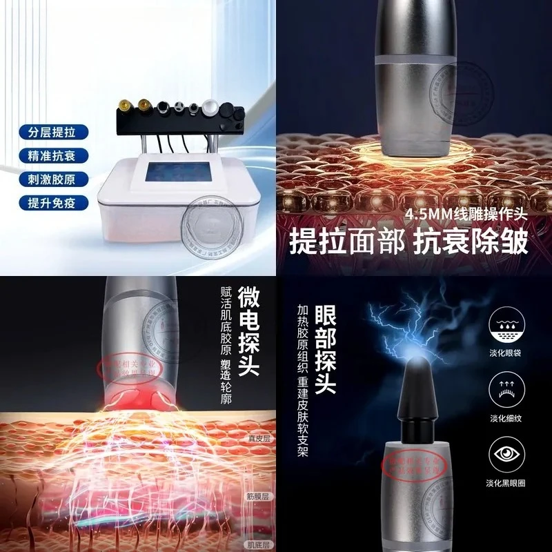 Water Drop Lifting Be auty Device Facial Rejuvenation Pore Cleansing Anti-Aging Firming Sk in Care Machine for Salon Spa
