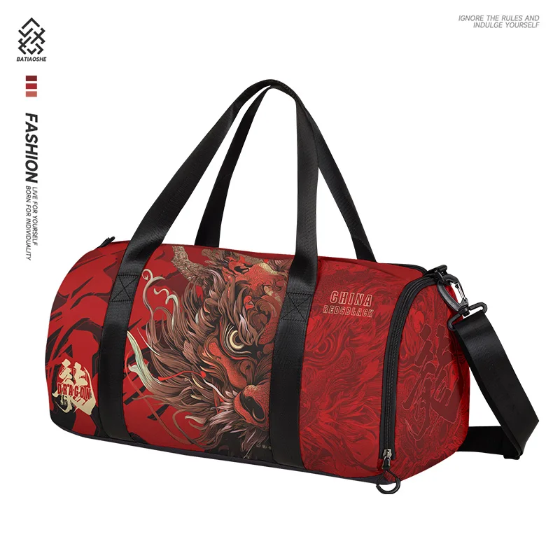 Bolsa de viaje de gran capacidad, bolsa de entrenamiento deportivo con estampado de dragón, mochila multifuncional, bolsa de almacenamiento de equipaje