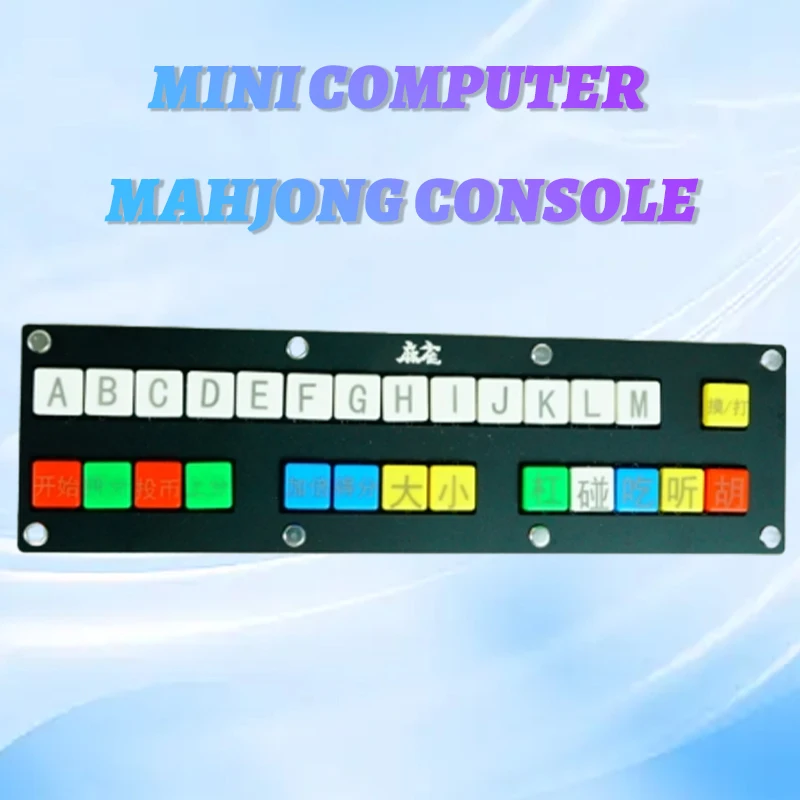 Mini USB arcade controller for retro PC Mahjong. Custom-built with premium Omron switches for an authentic gaming experience.