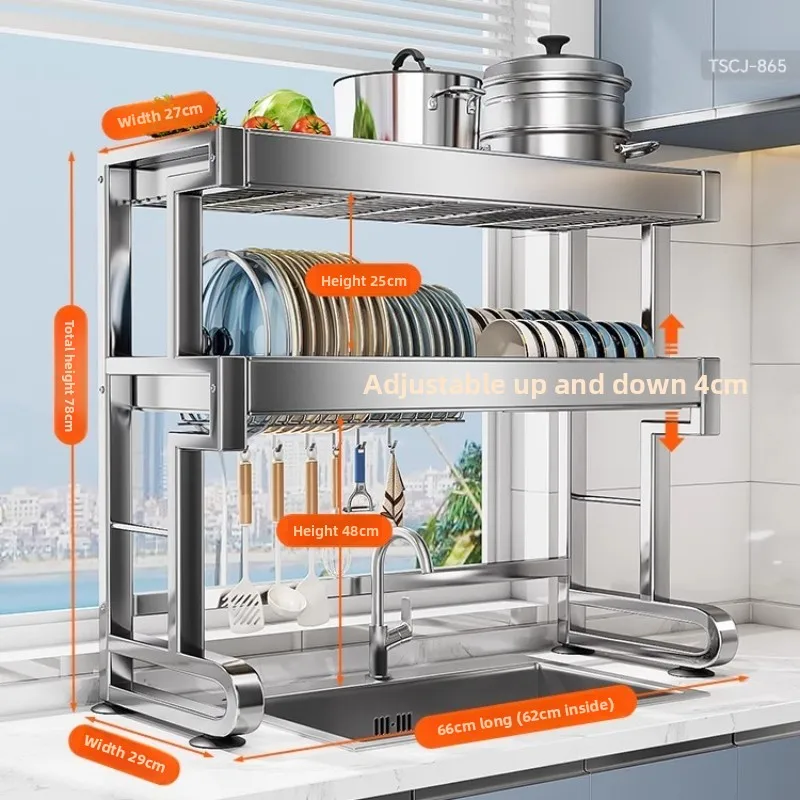 

‌ Регулируемая сушилка для посуды из нержавеющей стали 304, двухслойная расширяемая полка для раковины, сверхмощный держатель для посуды большой емкости