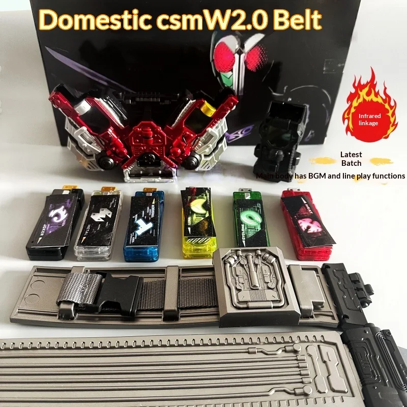 

In Stock Domestic CSM2.0 Double Rider Belt with Japanese BGM Dialogue Infrared Linkage Action Figure Collection Toy Holiday