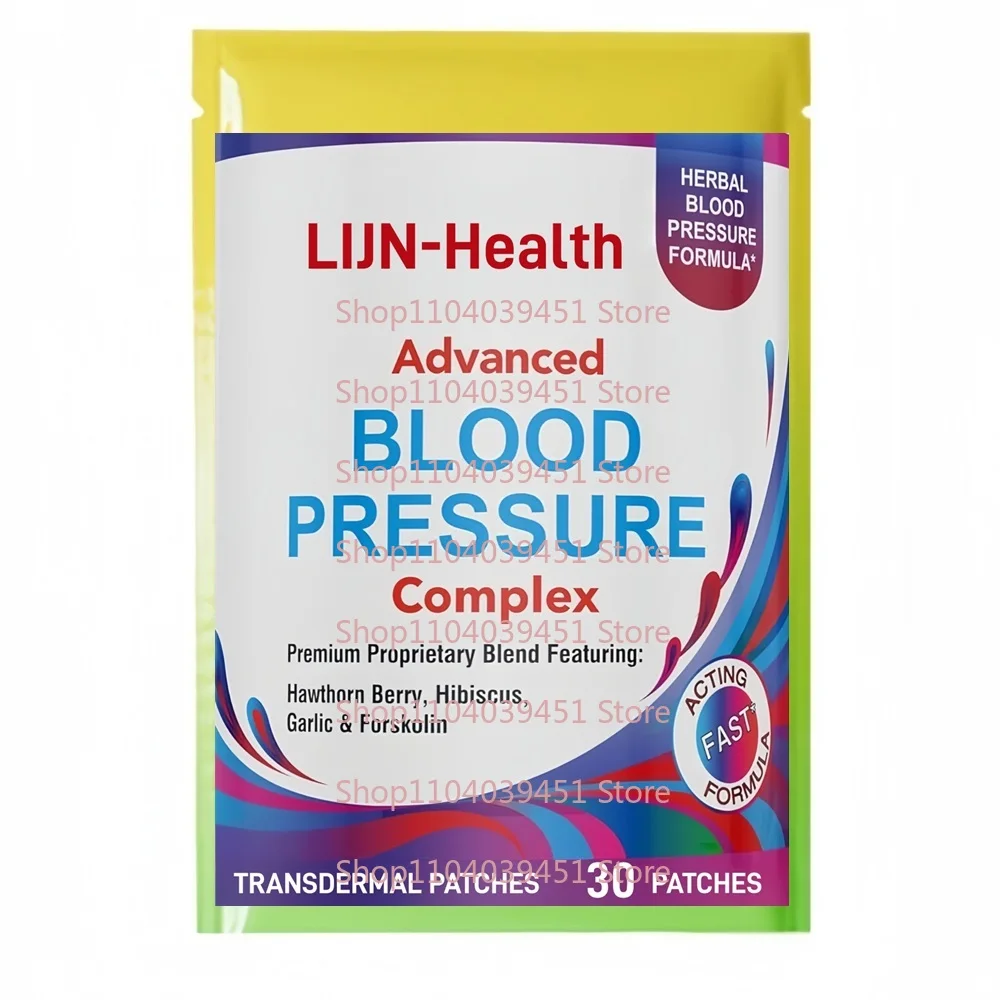 

30 трансдермальных пластырей для контроля давления: усовершенствованный комплекс для нормализации давления – ягоды боярышника, гибискус, чеснок, форсколин