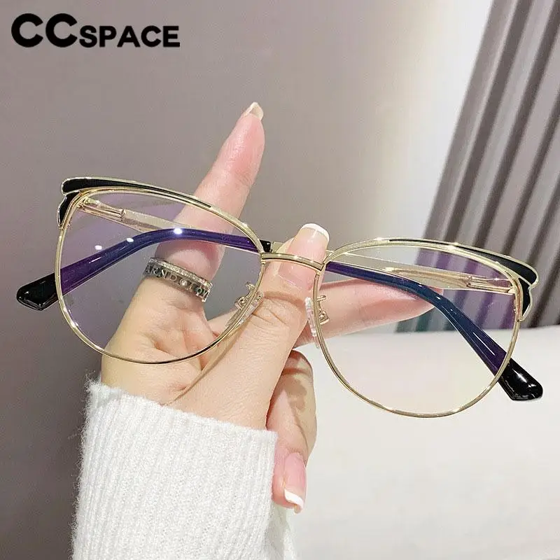 57221 damskie okulary blokujące niebieskie światło moda Tr90 oprawki do okularów optycznych zawias sprężynowy krótkowzroczność okulary korekcyjne