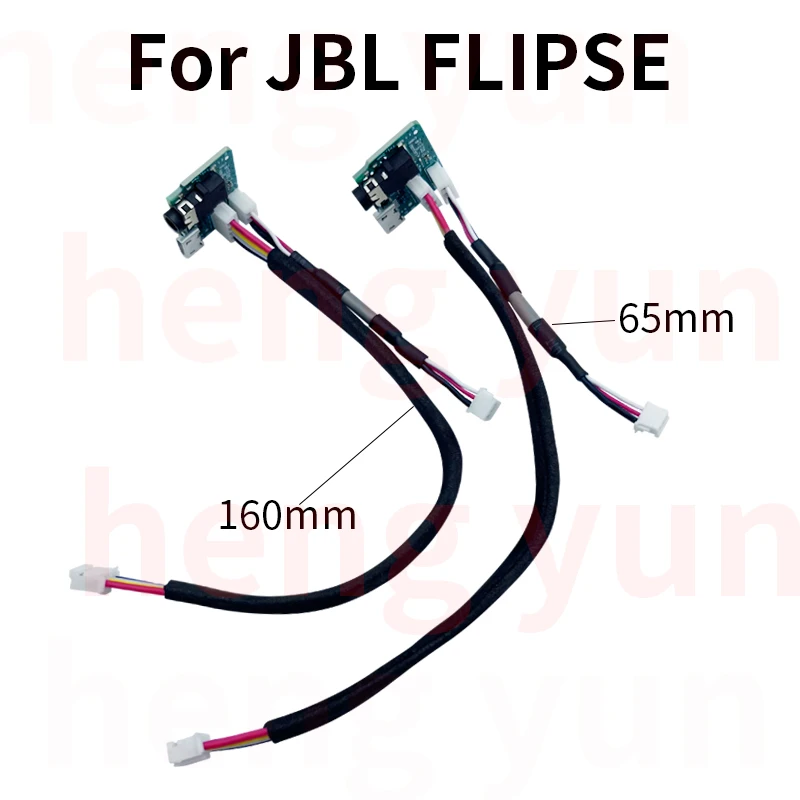 1PCS New for JBL FLIP SE Circuit Board FLIPSE ES Short/Long Line Repair USB Power Audio Connector Charging Interface Shock Wave