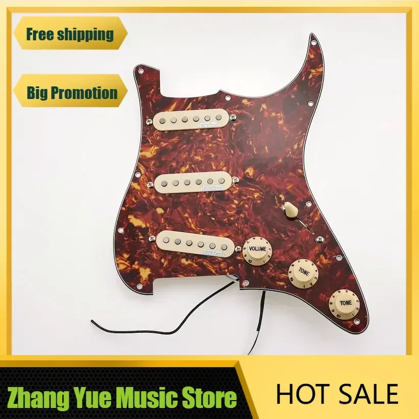 Q-X Music Store-Wil…