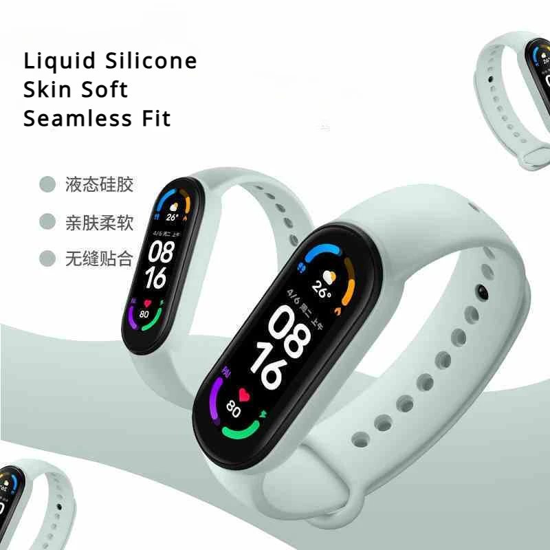 Suitable For Xiaomi Band 8/7/6/5/4/3/Nfc Replacement Watchband Silicone Replacement Bands Fit For Mi Band