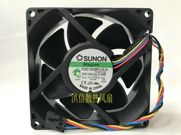 

SUNON PSD1209PLV2-A DC 12V 4.2W 90x90x32mm 4-Wire 90mm Cooling Fan
