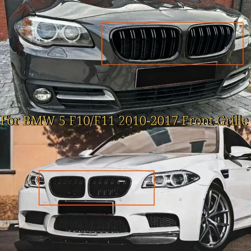 

Для BMW F10 5 серии 520i 523i 525i 530i 535i 2011-2017 глянцевый черный двойной планка M5 стиль передняя решетка почек автомобильные аксессуары