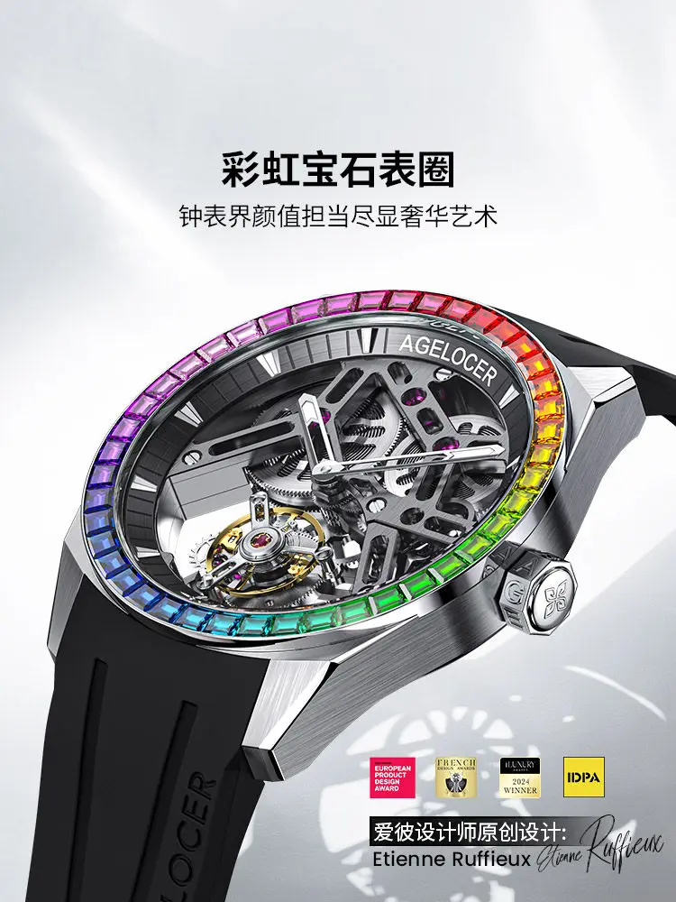 Original Rainbow Circle Tourbillon High-end Hollow Mechanical Watch Gift for Boyfriend