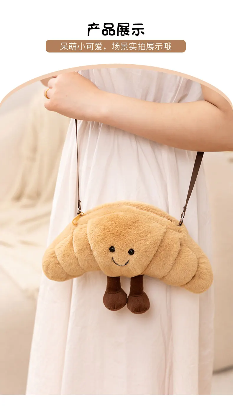 Croissant Brot Toast Plüsch Spielzeug Rucksack Niedliche Kawaii Lebensmittel Form Tasche Kinder Jungen Mädchen Mode Straße Fotografie Weiche Spaß Träger – Detail 4