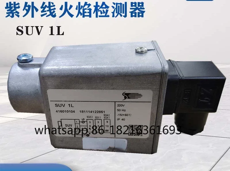 

SINON UV probe SUV1L SUV1M passive contact switch output HUV1L