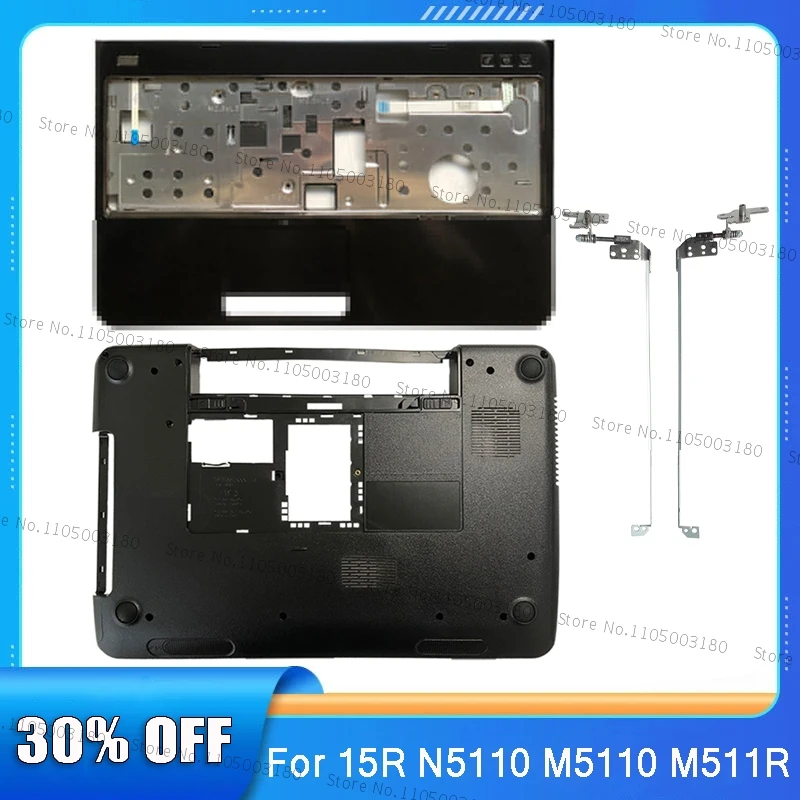 Para inspiron 15r n5110 m5110 m511r portátil lcd capa traseira/quadro frontal/descanso de palma/caixa inferior/dobradiças substituição