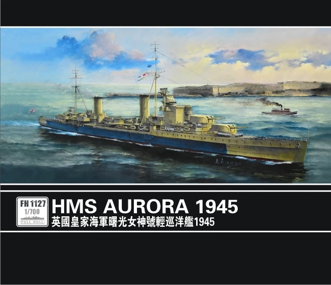 Flyhawk 1/700 FH1127 HMS Light Cruiser Aurora 1945 top quality 2018