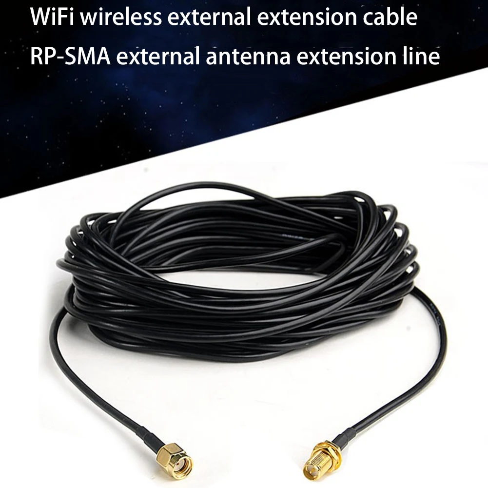 HJ-20M Extension Ca… - image