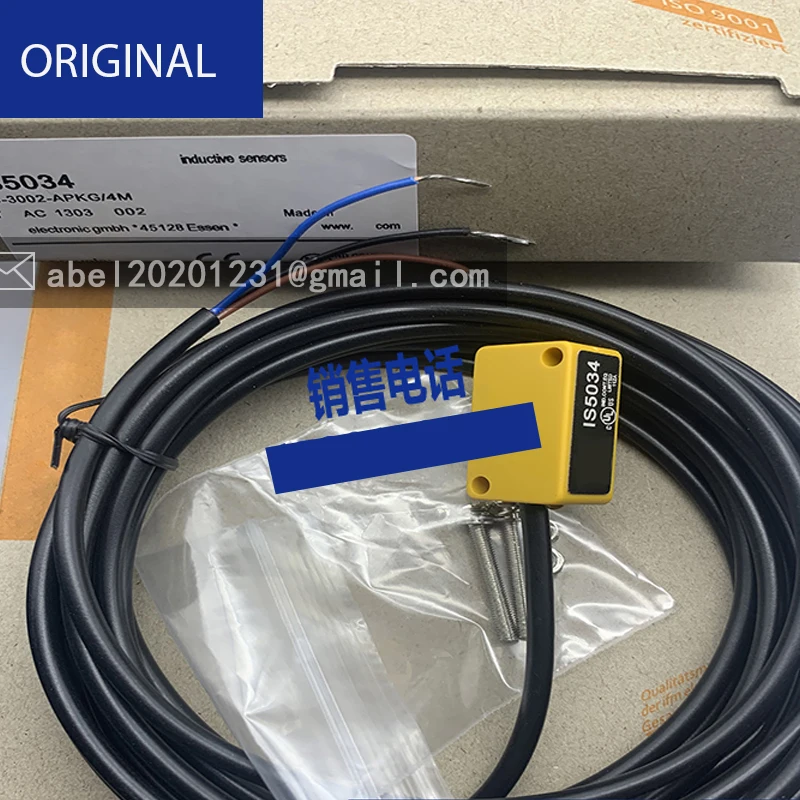 Nuevo sensor Is5051 is5034