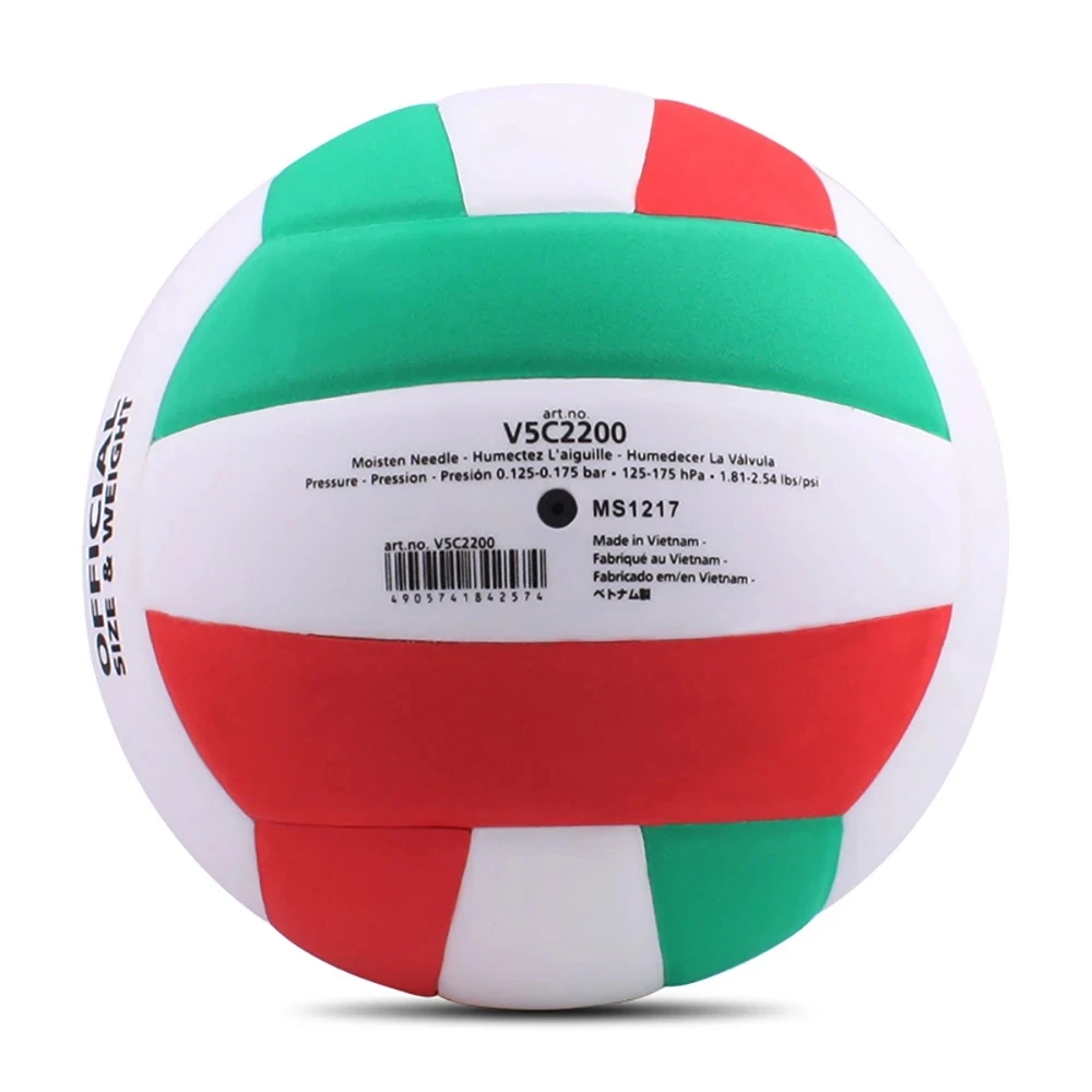 Voleibol Molten V5C2200 V4C2200, pelota de PU de tamaño estándar 4/5 para estudiantes y adultos, entrenamiento en interiores y exteriores