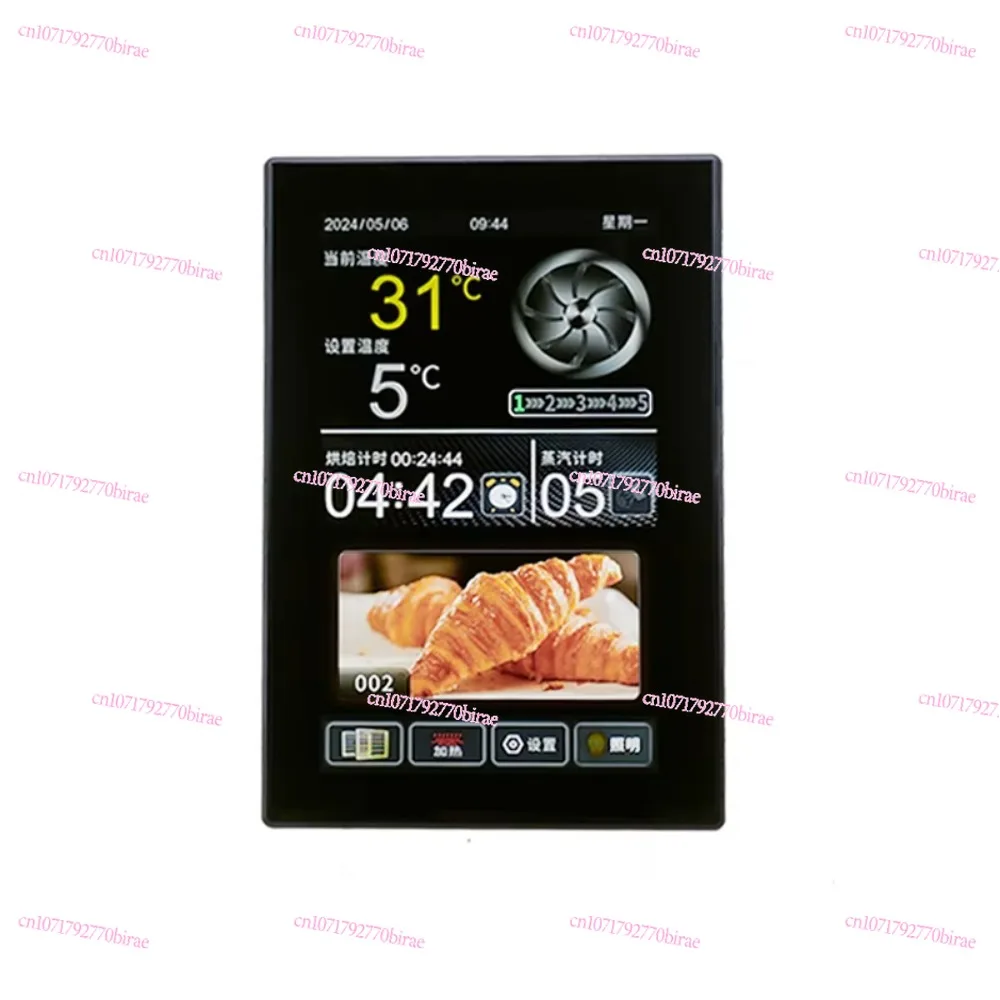 Hot Sale HIgh Quality Customizable 7-Inch Touch Screen with Waterproof Temperature Controller Thermostat