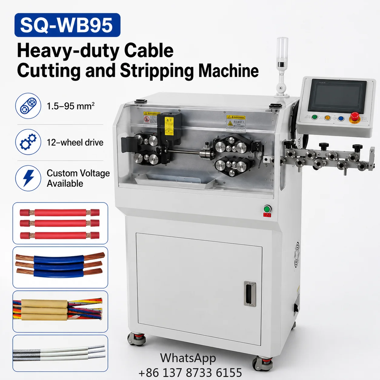SQ-WB95 Heavy-Duty Cable Cutting And Stripping Machine 1.5-95 Sq Mm 12-Wheel Touchscreen PLC For Sheathed Multi-Strand Cable